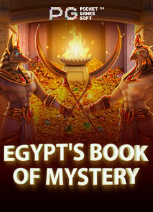 เข้าใจสล็อต true walletgclub8 เครดิต ฟรี อย่างง่ายๆ